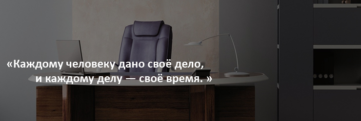 Офисный переезд